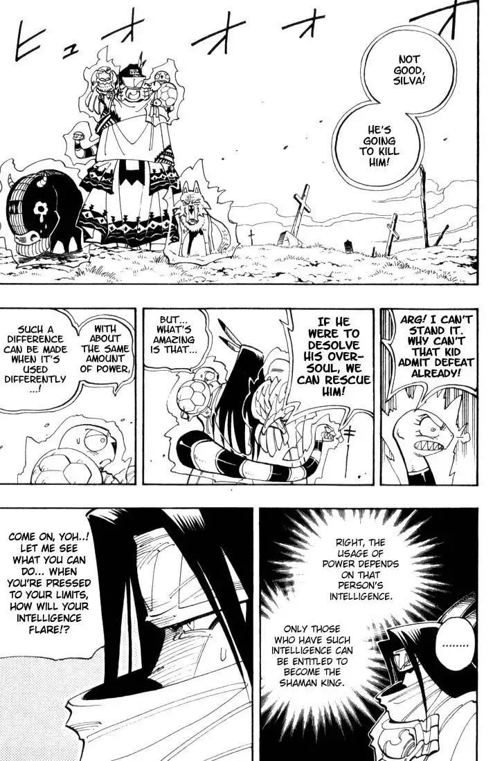 Shaman King Chapter 44 15